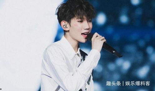 王源娱乐爆料,揭秘明星幕后故事  第2张