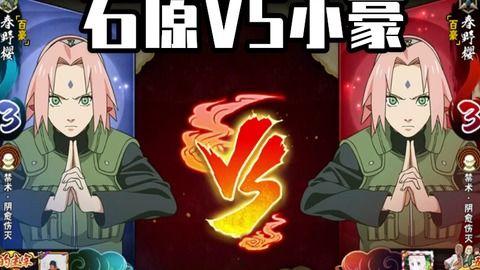 鹿丸小豪爆料视频大全,揭秘娱乐圈幕后真相 第1张 鹿丸小豪爆料视频大全,揭秘娱乐圈幕后真相 第1张