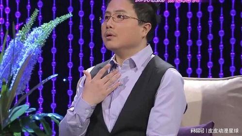 娱乐大爆料演员周小斌,娱乐大爆料中的实力派演员  第2张